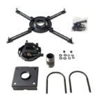 Frame-Mount Projector Mounting Kit - Image 4